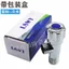 Van tam giác Tất cả đồng nóng lạnh Công tắc van nước nóng gia đình Thép không gỉ 304 4 điểm Một trong hai ra Van chuyển hướng nước ba chiều NP