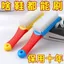 Bàn Chải Giày Đa Năng Bàn Chải Giày Bàn Chải Mềm Rửa Giày Dụng Cụ Tiện Dụng Gia Đình Bàn Chải Giặt Không Làm Tổn Thương Giày Không Mất Tóc Lông Cứng Bàn Chải Giày 6.9