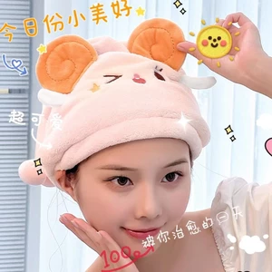 Hoạt Hình Hoạt Hình Người Chăn Chiên Ngôi Sao Tóc Mũ Sợi Micron Mũ Công Chúa Lông Cừu San Hô Thấm Hút Tóc Sấy Khăn Thương Mại KZAN