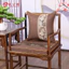 Ghế Trung Quốc Đệm Gỗ Gụ Sofa Ghế Đệm Thêu Gỗ Chắc Chắn Ghế Ăn Vòng Ghế Đệm Trà Ghế Đệm Phân Đệm Đệm102304