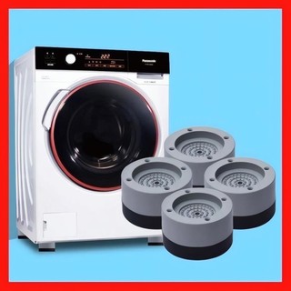 Bộ 4 miếng đệm cao su lót chân máy giặt tủ lạnh chống rung chống ồn tiện ích