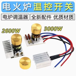 Điện Lửa Thùng Lưu Vực 3000W Bếp Điện Nhiệt Bếp Điện Bàn Làm Nóng Điều Chỉnh Nhiệt Độ Lò Nướng Điện Bếp Phụ Kiện Đa Năng S94J