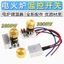 Điện Lửa Thùng Lưu Vực 3000W Bếp Điện Nhiệt Bếp Điện Bàn Làm Nóng Điều Chỉnh Nhiệt Độ Lò Nướng Điện Bếp Phụ Kiện Đa Năng S94J