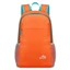 Túi thể thao ngoài trời BRARAA, Ba lô Unisex di động 20L, Chống thấm nước chất lượng cao có giá đỡ chai Siêu nhẹ Đi xe đạp Đi bộ đường dài Túi cắm trại trong ngày Thích hợp cho cả nam giới