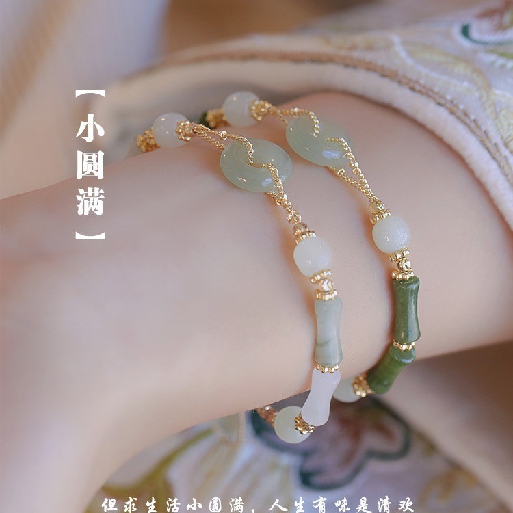 Vòng tay nữ khóa hòa bình ngọc bích Hetian tự nhiên