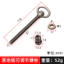 Vòng Đồng Tay Cầm Trang Trí Khung Cổ Điển Điều Chỉnh Vít Khung Cổ Cố Định Điều Chỉnh Vít Cố Định Kết Nối 6.12 WCQX