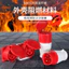 Ổ cắm công nghiệp chống nước 3 lõi 4 lõi 5 lõi 16A / 32A Hàng không Nam Nữ Kết nối ổ cắm Chống bụi Không nổ-
