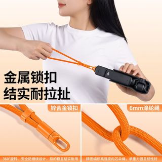 Thích hợp cho Shadow Stone Insta360 Luna Ultra Dây đeo cổ tay Thể thao Dây máy ảnh Vỏ bảo vệ Phụ kiện