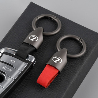 Sang Trọng Da Lộn Kim Loại Móc Chìa Khóa Thời Trang Móc Khóa Dành Cho Xe Lexus ES300 ES260 RX330 RX300 NX300 IS250 IS350 CT200h IS300 UX NX RX LX