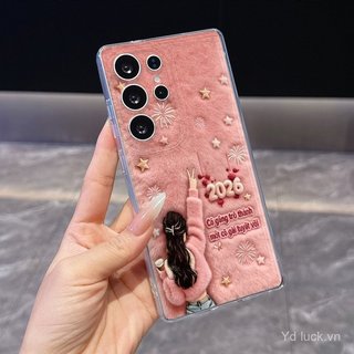 Ốp điện thoại chống va đập trong suốt phong cách nữ tính dễ thương 2026 Thích hợp cho Samsung S26ULTRA / A03 / F14 / A36 / A22 / A52S / A54 Vỏ điện thoại chống sốc