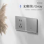 Điện Quốc Tế Siêu Mỏng Màu Xám Kính Cường Lực Công Tắc Ổ Cắm Bảng Loại 86 Tường Hộ Gia Đình Một Mở Đôi Điều Khiển Năm Lỗ XSNY
