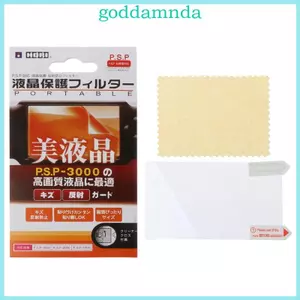 Miếng dán bảo vệ màn hình bảo vệ độ phân giải cao GODD Chống bẩn cho PSP1000 2000 3000