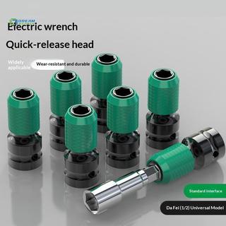 [Dream Weaver] Bộ chuyển đổi cờ lê tác động sang máy khoan 1 2 đến 1 4 Bộ chuyển đổi lục giác Giá đỡ bit Soet chính xác Phù hợp cho dụng cụ điện Chuyển đổi bit dễ dàng mới