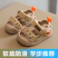 Bé Trai Bé Mùa Hè Đế Mềm Cho Bé Tập Đi 0-3 Tuổi 4 Phong Cách Thể Thao Chống Trơn Trượt Tất Cả Trận Đấu Bé Gái Trẻ Sơ Sinh Phong Cách Thoáng Khí