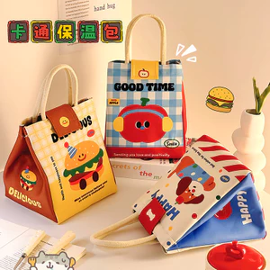 Hàng sẵn có Hộp cơm trưa Túi Tote Túi cách nhiệt Bữa sáng Túi đựng đồ ăn trưa dễ thương Sinh viên Văn phòng Nhân viên Túi đựng đồ ăn trưa Túi đựng đồ ăn trưa khô ướt