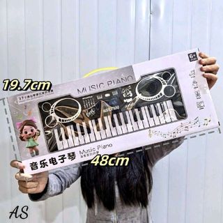 Đàn Piano Điện Tử 37 Phím Cho Trẻ Em Phím Nhạy Âm Thanh To, Nhạc Cụ Đồ Chơi Bé Vui Chơi Và Giải Trí.