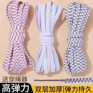 Quần Co Giãn Dây Co Giãn Cao Quần Bền Quần Cổ Cao Su Dây Co Giãn Rộng Phẳng Eo Đa Năng JAJ