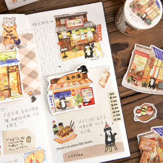ENWEI 60mm * 2m 1 Cuộn [Dòng cửa hàng mèo] Izakaya BBQ Store Washi Băng cuộn để ghi nhật ký Album ảnh Nhãn dán vòng nền trang trí