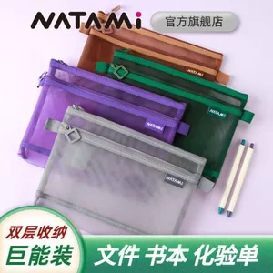 Natomi b5 Túi Tập Tin Di Động a5 Túi Bảo Quản Lưới Túi Bảo Quản Dung Tích Lớn a4 Sách Kiểm Tra Túi Giấy Hai Lớp 0527