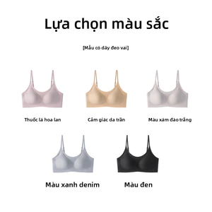 Không có vòng thép Áo ngực một mảnh, Hộp quà tặng chất lượng cao, Không thiết kế khung thép, Giảm kích thước ngực, Giảm ngực đến cùng kích thước cốc.