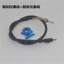 Thích hợp cho dòng đồng hồ bấm giờ Sharp Biao mới Dazhou Honda SDH125-53-56-58-65