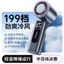 Khuyến nghị 2026 có thể gập lại Công suất lớn Máy bán dẫn cầm tay Quạt làm lạnh Ice Pack Quạt để bàn Văn phòng ngoài trời