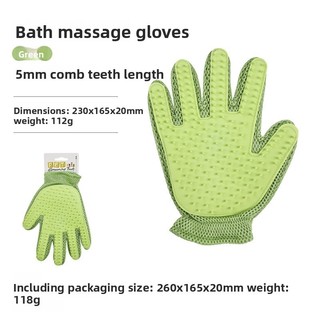 Đồ dùng cho thú cưng Găng tay Massage tắm hai mặt Loại bỏ dụng cụ làm đẹp tóc nổi
