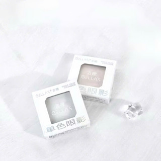 Gella’s Phấn Highlight Bắt Sáng Lì Bền Màu Lâu Trôi sáng siêu lì bền màu lâu trôi Sonbeauty.