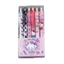 Bút Gel Báo Chí Dễ Thương Cao Cấp 0.5 Đen Chữ Ký Bút Sinh Viên Bút Gel Khô Nhanh 5.31 Y6DL