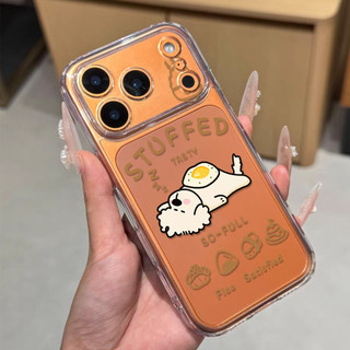 Chú chó bụng bự ỐP đIệN ThoạI Cho IPhone 17 16PRO 15Plus 14 13 12 11 Promax XR XSMAX ốP Silicon TPU MềM Trong SuốT