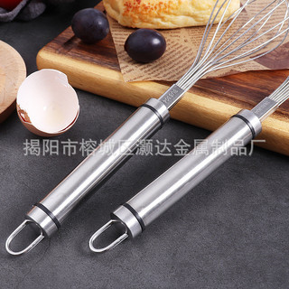 Thép không gỉ 304 Hướng Dẫn Sử Dụng Máy Đánh Bánh Kem Khuấy Hộ Gia Đình Nhà Bếp Làm Bánh Phần Cầm Tay Khuấy KVGS