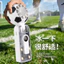 Quạt mini cầm tay gấp gọn, làm lạnh đá, hiển thị số, dùng cho bóng đá, quà tặng cho người hâm mộ