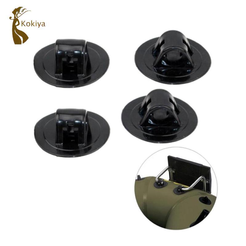 4 Miếng Giá Đỡ Kẹp Chân Đế Kẹp Cho Thuyền Kayak Bơm Hơi Động Cơ Gắn Phía Ngoài