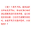 son dưỡng lipice có màu son dưỡng lipice son dưỡng môi có màu Meixianer Pha Lê Dạ Quang Trong Suốt Màu Son Môi Đổi Nhiệt Độ Dưỡng Ẩm Son Môi Không Dễ Phai Màu Cắn Môi Tự Nhiên E
