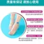 Dùng Một Lần Mặt nạ Chân Trong Suốt Tất Nhựa Chân Mặt nạ Bao Chân Tắm Bao Chân Trị Liệu Chân Cửa Hàng Mặt nạ Tay Chân Dùng Một Lần