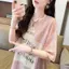 Áo thun chống nắng lưới rỗng Ice Silk Size lớn Phiên bản giảm tuổi mùa hè mát mẻ thoáng khí