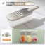 Máy cắt rau củ đa chức năng - Máy thái dưa chuột củ cải khoai tây cho nhà bếp