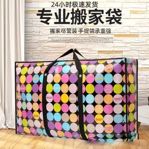 Túi hành lý cầm tay Túi di chuyển dung tích lớn Túi lưu trữ chống nước Rời trường Túi Duffel nhiều lớp