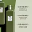 Nước nấm Origi Origi 200ml Nước nấm Dưỡng ẩm Làm dịu Mỹ phẩm kiểm soát dầu Mingtong