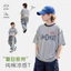 Phong Cách Mới Trẻ Em Cotton Nguyên Chất Áo Thun Ngắn Tay Bé Trai Rời In Vừa Lớn Trẻ Em Thoáng Khí Thường Ngày Hàng Đầu