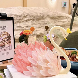 Cao Su Mềm Thiên Nga Cổ Trang Trí Bánh Trang Trí Ba Chiều Cổ Thiên Nga Món Tráng Miệng Trang Trí Bàn 6.10 S1R7