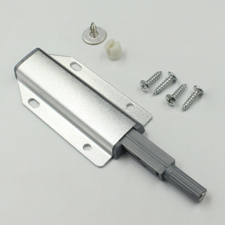 Dụng Cụ Nhấn Mở Hít Cánh Tủ Nam Châm Inox,Chốt Nút Hít Nam Châm Nhấn Nhả Mở Cửa-SUNN0