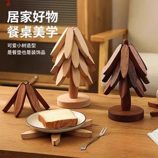 Thảm Cách Nhiệt Bàn Thảm Cây Chống bỏng Chịu Nhiệt Độ Cao Hộ Gia Đình Nhà Bếp Bát Rau Thảm Sáng Tạo Bờ Biển