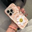 Ốp Lưng Hoa Mặt Trời Nhăn 3D Thời Trang Toàn Màn Hình Dễ Thương Mỉm Cười Cho Samsung Galaxy A50 A50S A30S A20 A30 M10S M20S A16 A15 A14 A13 A12 M12 A11 M11 Vỏ Kẹo Chống Sốc Mềm