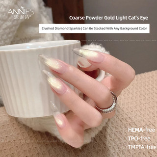 ANNIES Nước Luộc Trơn Mắt Mèo Gel Móng Tay Ánh Trăng Trắng Ánh Sáng Vàng Mèo Mắt Quang Trị Liệu Keo Móng Tay Nghệ Thuật Làm Móng Tay Cho Tiệm Móng Tay