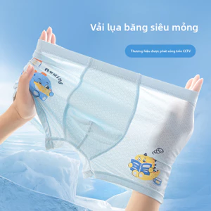 Bộ bốn gói đồ lót bé trai, làm bằng chất liệu lụa băng, thoáng khí nhẹ, thích hợp để sử dụng trong mùa hè.