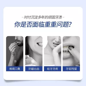 ❈ ♧ ❈ ♧ ❈ 🍒 ❈ ❈ ❈ ❈ ❈ ❈ ❈ ❈ ❈ ❈ ❈ ❈ ❈ ❈ ❈ ❈ ❈ ❈ ❈ ❈ ❈ ❈ ❈ ❈ ❈ ❈ Dr. Xiangmei Probiotic Trắng Nha Khoa Bột Răng Răng Răng Răng Răng Răng Răng Răng Răng Răng Răng Răng Răng Răng Răng Để ❈ ✷ ❈