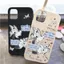 Doodle Butterfly Puss cho iPhone 17promax Soft Shell 1312 Mới 78plus Dễ thương