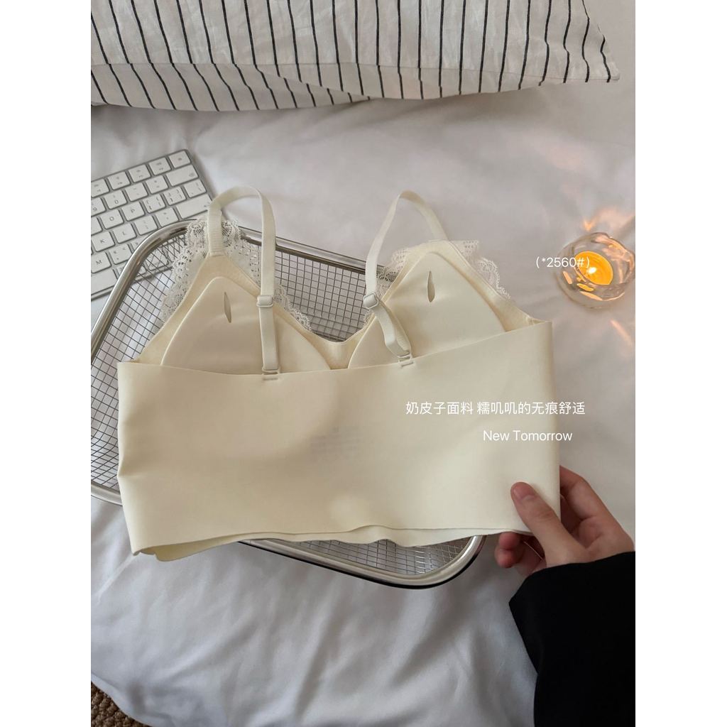 Áo Bra Top Ren Nữ Có Đệm Ngực Cố Định Không Gọng | Dành Cho Ngực Nhỏ Nâng Ngực Tự Nhiên Gom Ngực Hiệu Quả Thiết Kế Lưng Đẹp | Mềm Mại Thoáng Khí Cảm Giác Như Không Mặc Không Đường May | Mặc Ngoài Hoặc Làm Áo Lót Phong Cách Pháp Hàn Quốc Cao Cấp