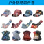 Bộ Bảo Vệ Chống Nắng Câu Cá Bộ Bốn Mảnh Ice Silk Chống Nắng Bộ Mũ Chống Nắng Ice Silk Tay Mũ Chống Nắng Dụng Cụ Câu Cá V4PI